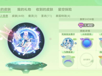 50会有人要吗游戏攻略_手游下载