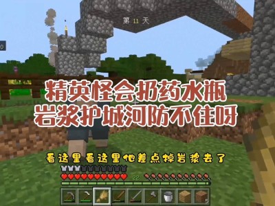我的世界惊变100天模组下载自带枪械_我的世界惊变100天模组下载自带枪械不用实名
