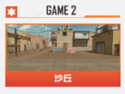 【资讯】REC.LGD让一追二战胜BS，Q9以下克上胜AG游戏攻略_手游下载