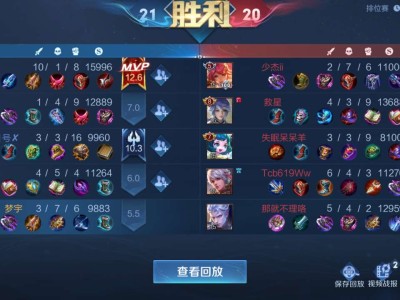 星悦会员，星悦会员游戏攻略_手游下载