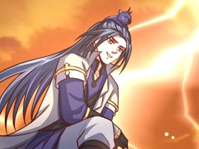 神武天尊动漫免费观看全集86，神武天尊动漫免费观看全集策驰影院