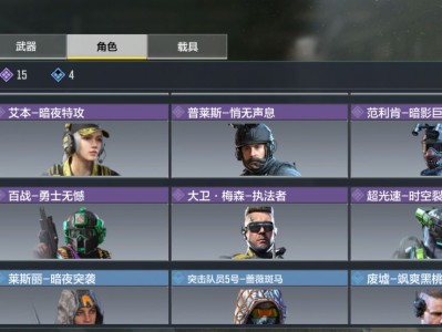 使命召唤手游爪刀兑换码2022_使命召唤手游爪刀兑换码20225月