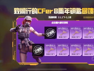 【闲聊】帮我看看游戏攻略_手游下载