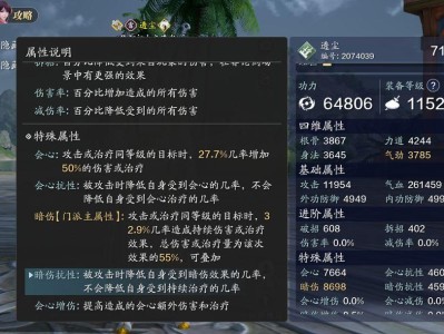 天涯明月刀手游氪金厉害吗(天涯明月刀手游氪金厉害吗贴吧)