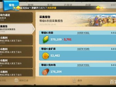 万国觉醒黄金钥匙兑换码(万国觉醒金钥匙兑换码2021)