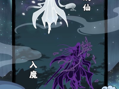 【手游推荐】坚持到底_v1.1000.15（mod菜单）游戏攻略_手游下载