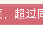 【交流】有没有推荐练的英雄游戏攻略_手游下载