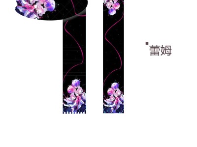 明日方舟吧刻晴血腥图(明日方舟刻刀是什么动物)