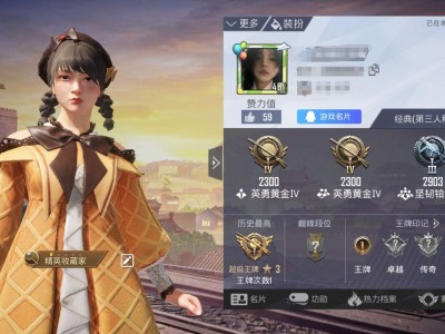 q区dd。游戏攻略_手游下载