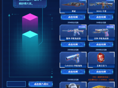 【搬砖资讯】超实用“特殊收纳包”限时领取中，全新特惠英雄级皮肤最游戏攻略_手游下载