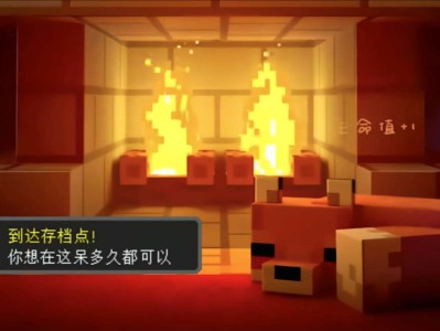 【闲聊】恭喜您发现了一个存档点！游戏攻略_手游下载