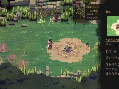 【手游推荐】无勇之地 Steam移植游戏攻略_手游下载