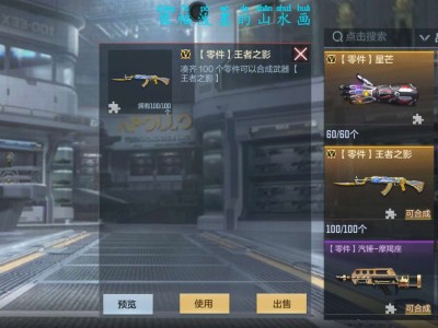 【闲聊】等了三年啊游戏攻略_手游下载