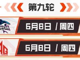 【资讯】REC.LGD与白鲨高手过招Doo赛季首次面对老大哥绿豆游戏攻略_手游下载