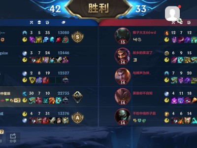 今天五杀了吗？游戏攻略_手游下载