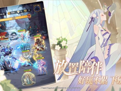 【手游推荐】剑与远征 v1.99.02（挂机精品）游戏攻略_手游下载