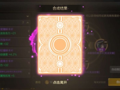 【交流】有手游礼包一键领取工具吗游戏攻略_手游下载