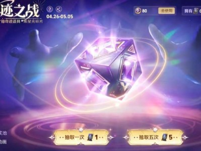 【资讯】星光碎片输完了，还能领程咬金免费皮肤吗？玩家在线等，挺急游戏攻略_手游下载