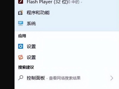 flash播放器安卓版下载(flash播放器及浏览器安卓版下载)