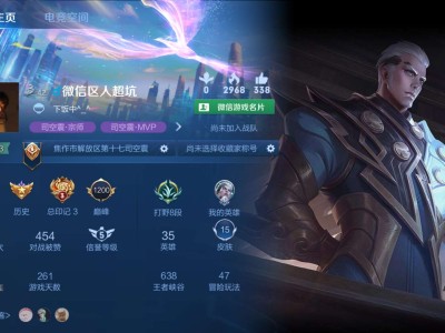 【交流】微信区都是谁在赢啊游戏攻略_手游下载