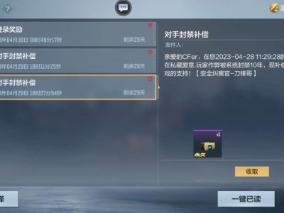【闲聊】可喜可贺，恭喜这个大怨种游戏攻略_手游下载