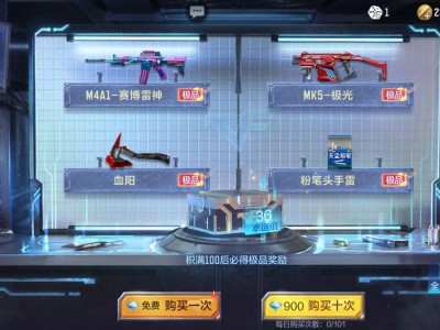 【闲聊】ok有一说一呢这个啥玩意游戏攻略_手游下载