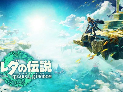 Yuzu-EA3588大整合Pro（补丁+amiibo金手
指）游戏攻略_手游下载