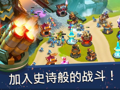 【手游推荐】城堡小兵 V1.50.2游戏攻略_手游下载