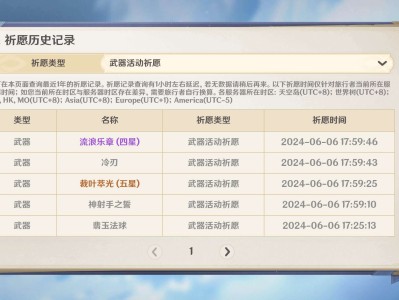 无语死了~游戏攻略_手游下载