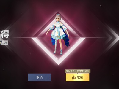 【闲聊】单发出奇迹啊啊啊游戏攻略_手游下载