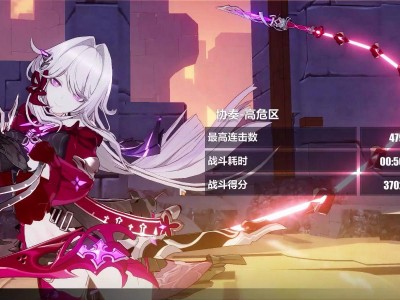 崩坏3官服是哪个，崩坏三官服选哪个服务器