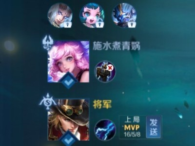 那天我在等风来 我遇到一个女孩游戏攻略_手游下载
