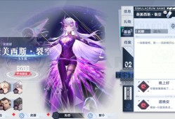 幻塔激活码在哪激活(幻塔2021年最新激活码)