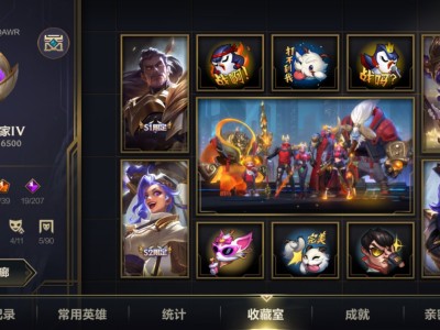 【交流】怎么样怎么样游戏攻略_手游下载