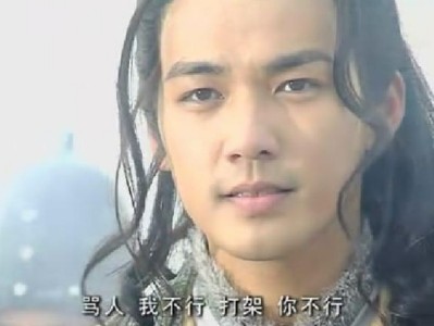 如意狼君逆水寒小说(如意狼君逆水寒小说笨笨第三季)