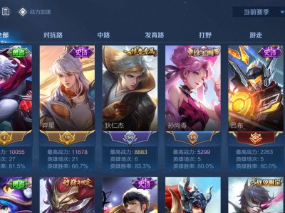 【交流】万战扁鹊也可以蒙犽找阿古朵体系车游戏攻略_手游下载