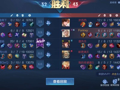 看这金蝉是有多怕死游戏攻略_手游下载