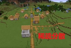 我的世界1.14更新内容，我的世界 114更新内容