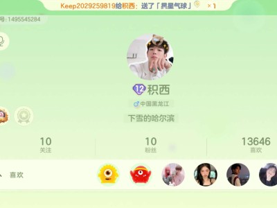 找逃杀双冠队友游戏攻略_手游下载