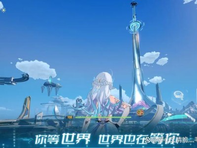 幻塔游戏官网，幻塔官网预下载