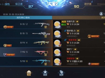 【闲聊】天美的匹配奇迹【闲聊】游戏攻略_手游下载