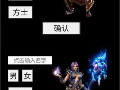 手游推荐  氪金戒断最新版 内置菜单游戏攻略_手游下载