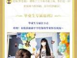 【王者赛事活动】上海 KPL 主场超多精彩活动登场游戏攻略_手游下载