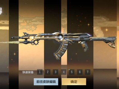 【闲聊】啊哈哈哈哈游戏攻略_手游下载