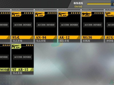 4399使命召唤手游兑换码，4399使命召唤手游兑换码是多少