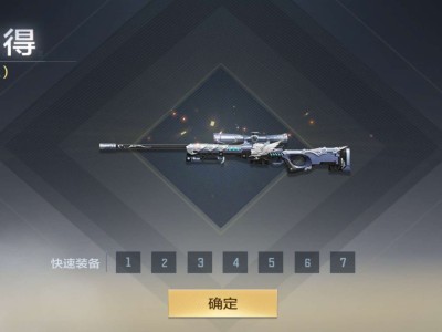 【闲聊】半夜十连中天使游戏攻略_手游下载