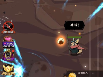 塞尔之光(货币不减且无条件使用)游戏攻略_手游下载