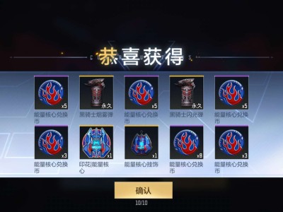 【闲聊】挺好的游戏攻略_手游下载