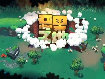 【手游推荐】恶果Z地3.15内置菜单游戏攻略_手游下载