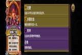 【游戏攻略】怪物火车盾反流游戏攻略_手游下载